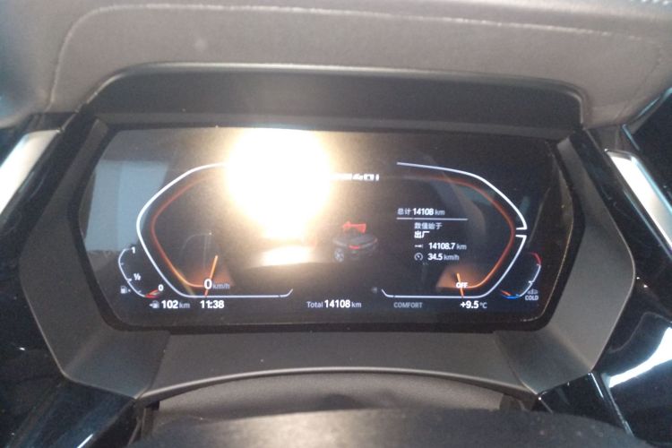 BMW Z4 2023 car image #12