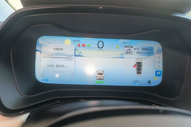 GEELY Emgrand L HiP 2023 #12 GEELY Emgrand L HiP 2023 car image #12