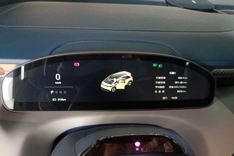 Zeekr MIX 2024 car image #12