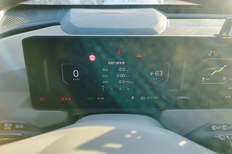 起亚 起亚EV5 2023 汽车图片 #12