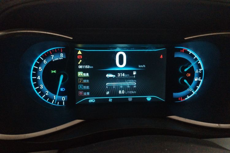 Kaiyi X3 2018 car image #12