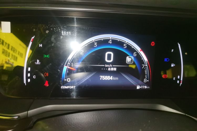 GAC Trumpchi GA6 2022 car image #12