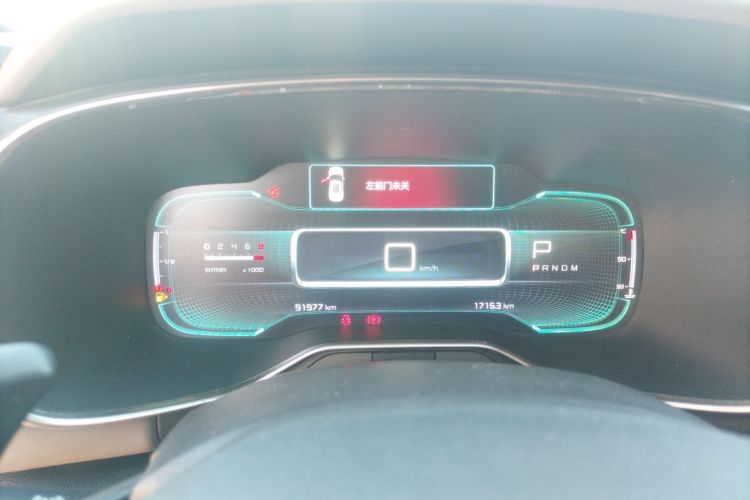 Citroen C5 AIRCROSS 2018 car image #12