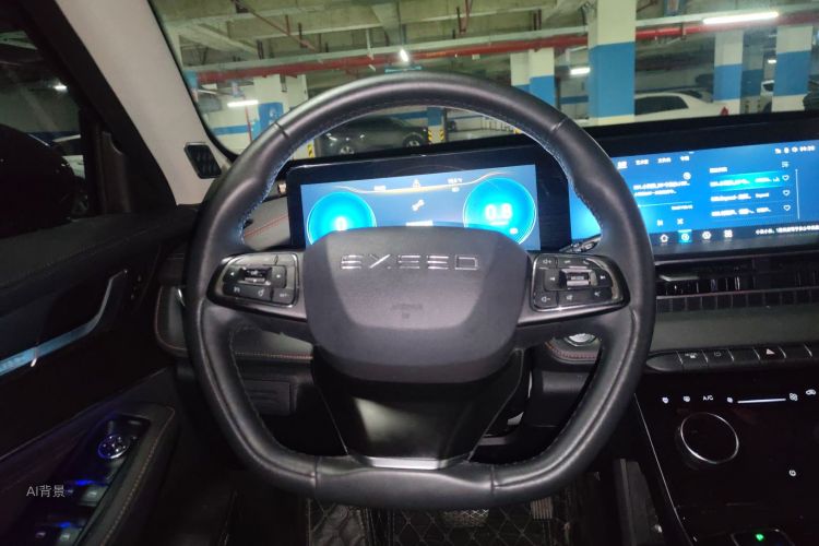 Exceed Chasing Wind 2023 car image #12