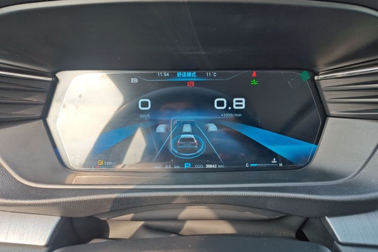 Kaiyi Kunlun 2023 immagine di auto #12