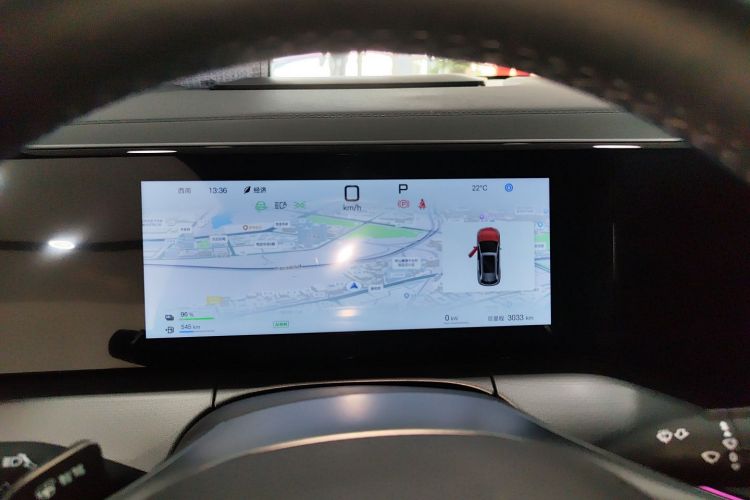 BYD SongL DM-i 2025 car image #12
