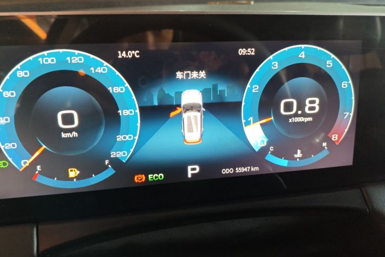 X70 PLUS 2020 car image #12