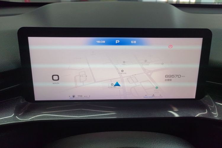 Haval H6S 2022 #12 Haval H6S 2022 image de voiture #12