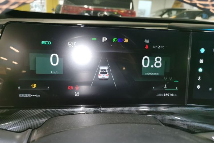 Changan UNI-T 2022 car image #12