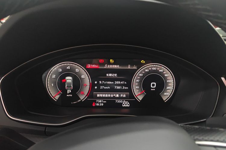 Audi Q5L 2025 #12 Audi Q5L 2025 car image #12