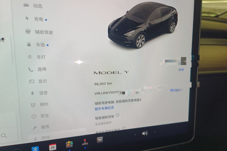 Tesla Model Y 2022 car image #12