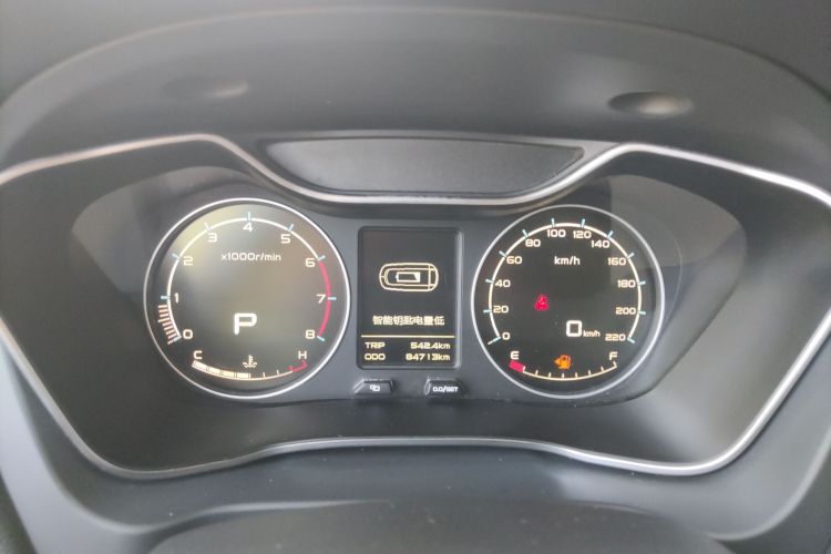 GEELY Vision X6 2018 #12 GEELY Vision X6 2018 car image #12