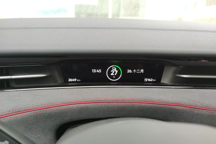 Volkswagen ID.7 Vizzion 2025 #12 Volkswagen ID.7 Vizzion 2025 car image #12