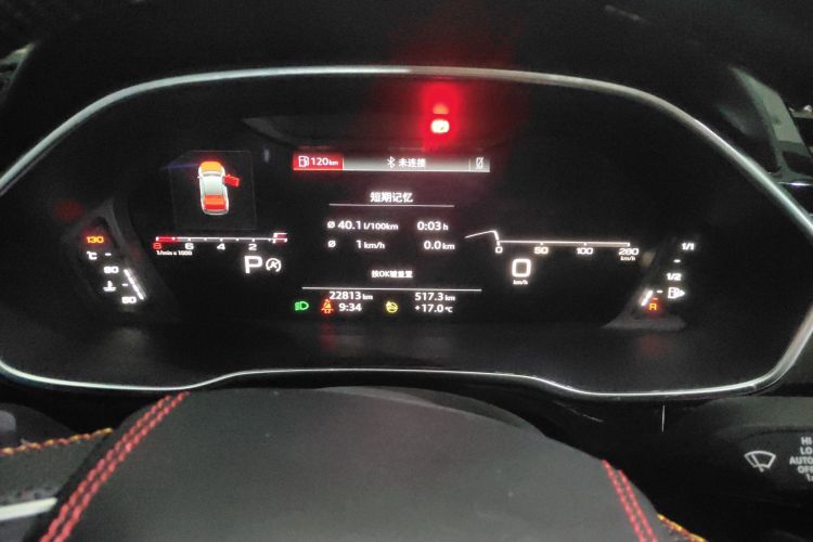 Audi Q3 Sportback 2022 #12 Audi Q3 Sportback 2022 car image #12