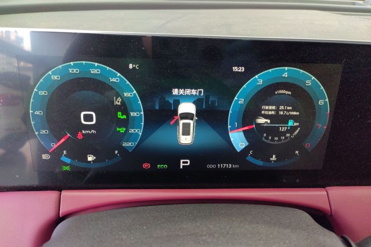 X70 PLUS 2021 car image #12