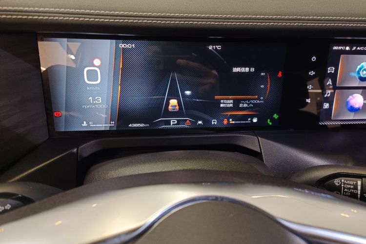 Tank 300 2022 #12 Tank 300 2022 car image #12