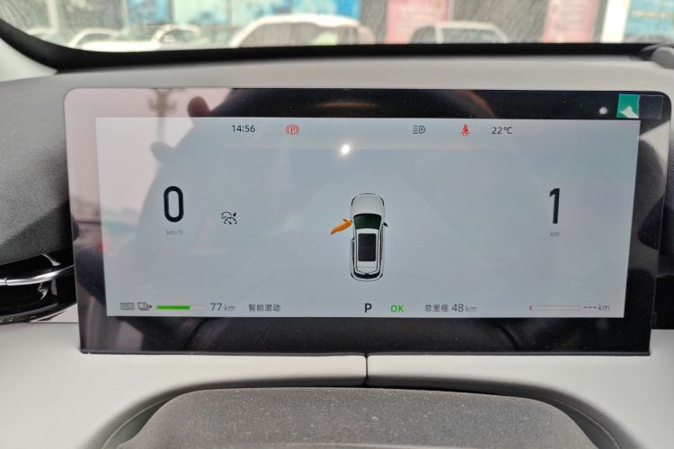 Changan UNI-Z PHEV 2025 #12 Changan UNI-Z PHEV 2025 car image #12