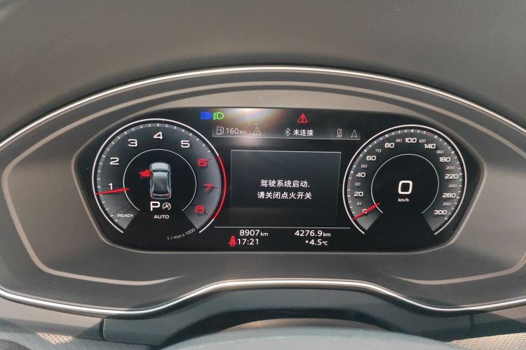 Audi Q5L Sportback 2023 #12 Audi Q5L Sportback 2023 car image #12