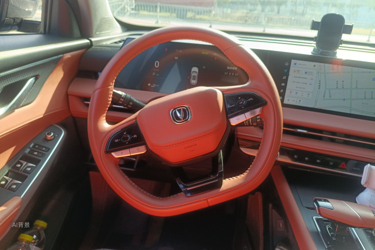 Changan CS75 Plus iDD 2023 car image #12