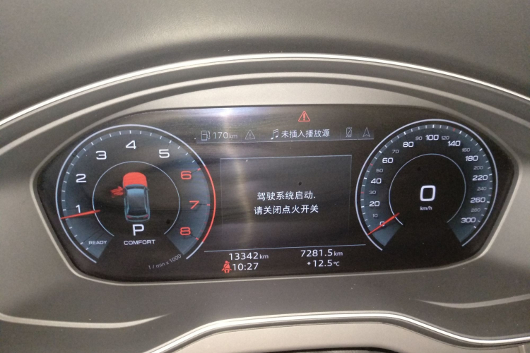 Audi Q5L Sportback 2024 #12 Audi Q5L Sportback 2024 car image #12