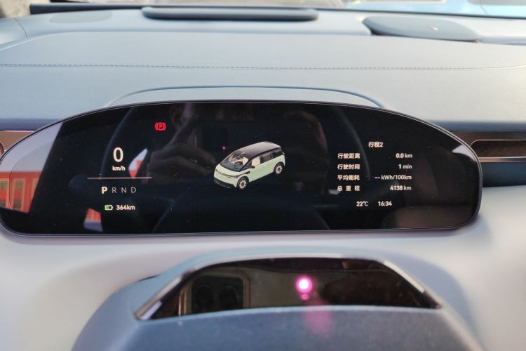 极氪 极氪MIX 2024 汽车图片 #12