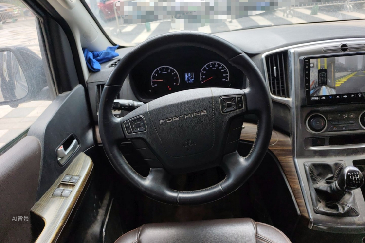 Forthing Lingzhi PLUS 2022 car image #12