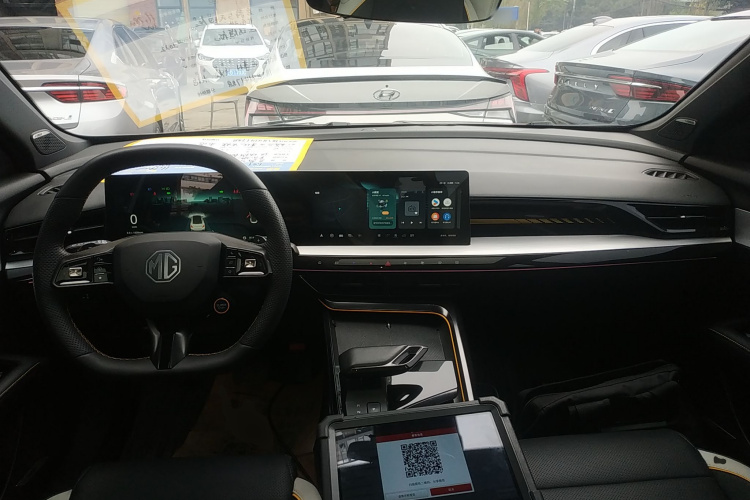 MG 5 Scorpio 2022 car image #12