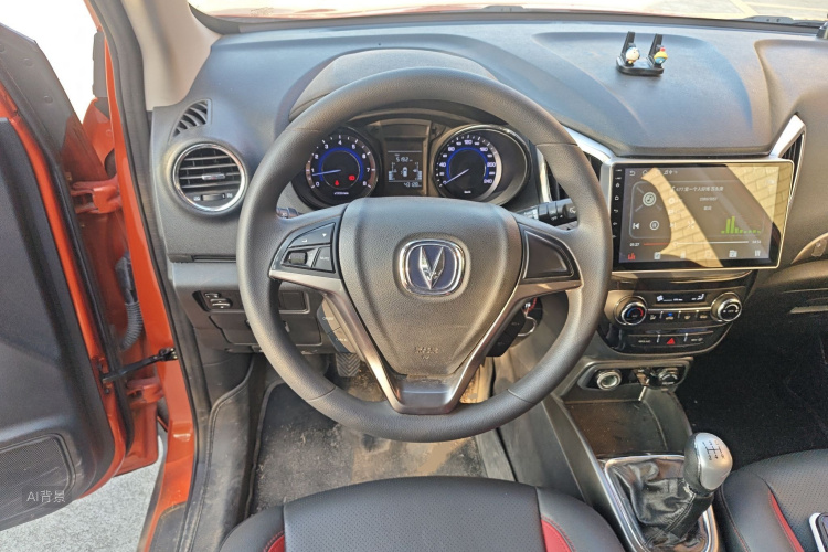 Changan CS15 2016 #12 Changan CS15 2016 صورة سيارة #12