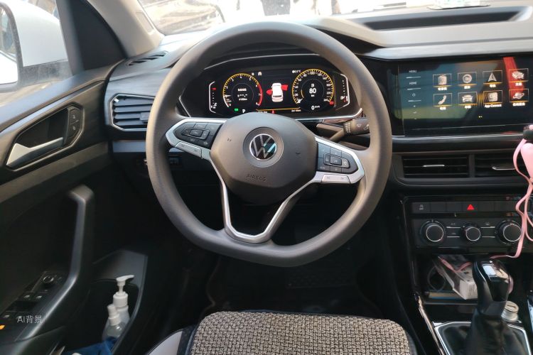 Tacqua 2020 car image #12