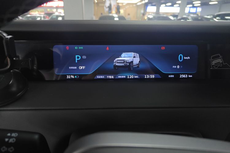 2025 car image #12