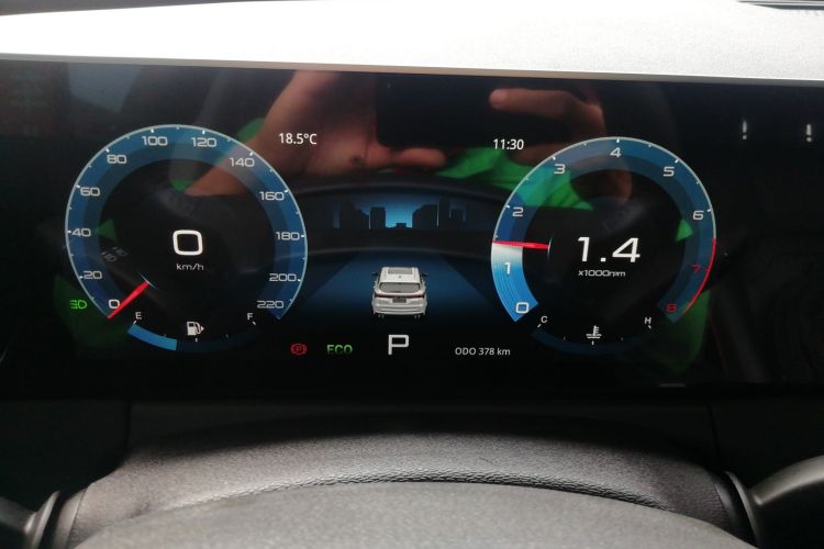 X70 PLUS 2025 car image #12