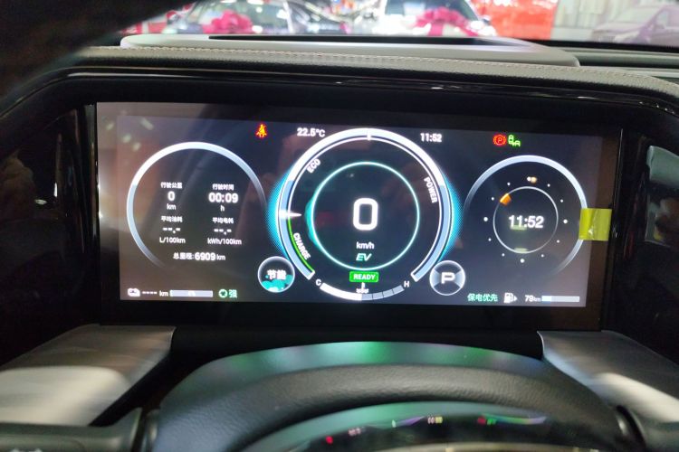 GAC Trumpchi ES9 2024 car image #12