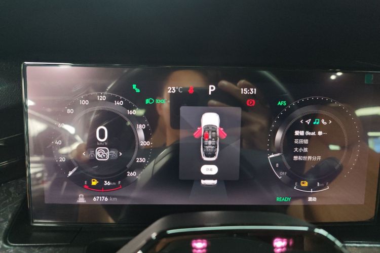 Lynk & Co 09 EM-P 2022 car image #12
