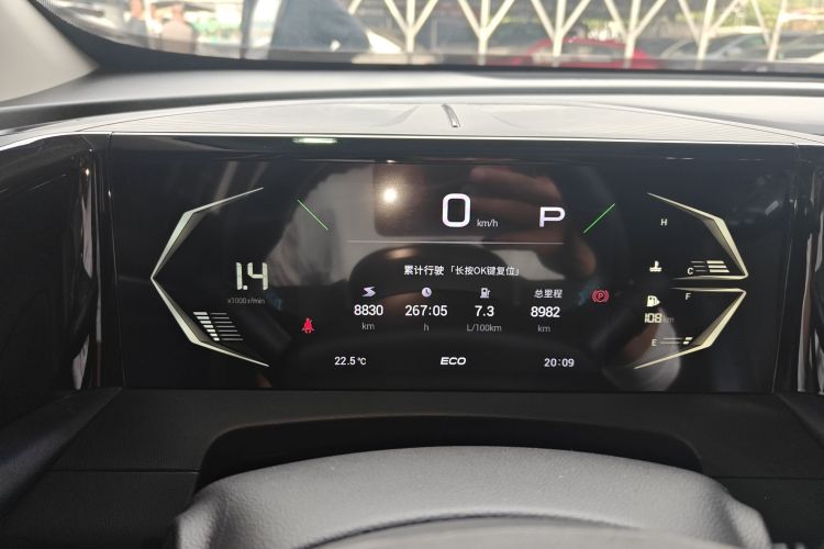 GAC Trumpchi GS3 2024 car image #12