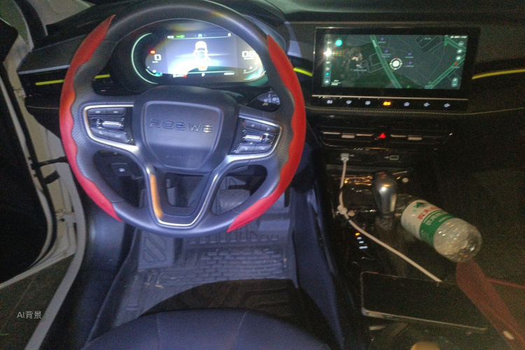 Roewe i5 2021 #12 Roewe i5 2021 car image #12