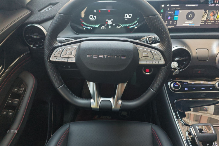 Forthing T5 EVO 2022 car image #12