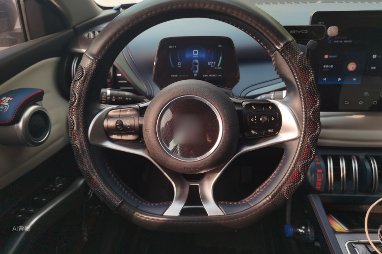BYD Yuan Plus 2023 car image #12
