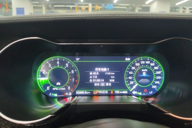 Ford Mustang 2020 #12 Ford Mustang 2020 car image #12