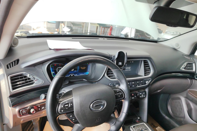 GAC Qizhi PHEV 2018 #12 GAC Qizhi PHEV 2018 immagine di auto #12