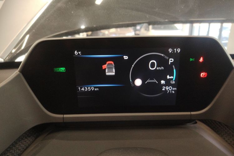 丰田 一汽丰田bZ4X 2022 #12 丰田 一汽丰田bZ4X 2022 汽车图片 #12