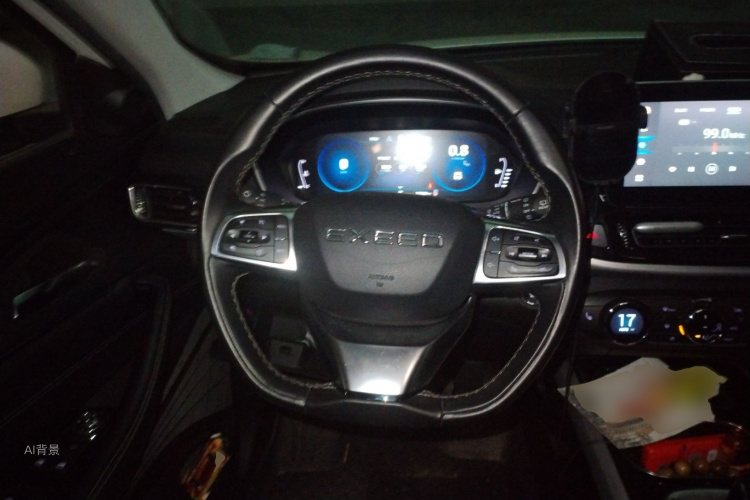 Exceed Lingyun 2019 car image #12