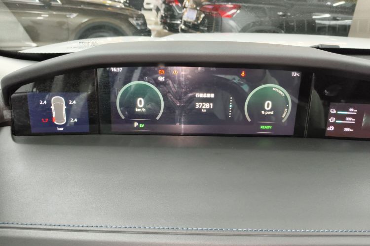 Changan UNI-K iDD 2023 #12 Changan UNI-K iDD 2023 car image #12