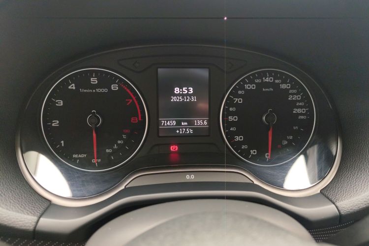 Q2L 2020 car image #12