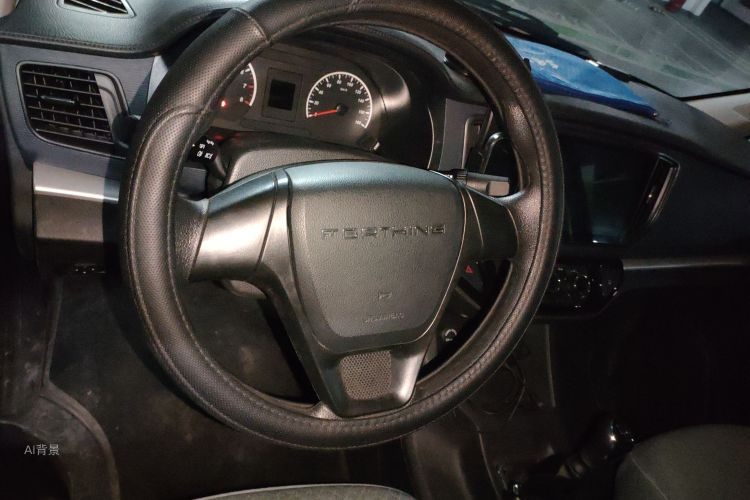 Forthing Lingzhi 2025 #12 Forthing Lingzhi 2025 car image #12