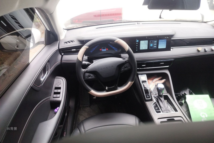 Roewe i5 2023 car image #12