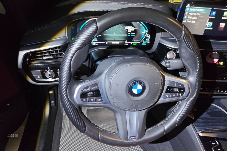 BMW 5 Series New Energy 2020 #12 BMW 5 Series New Energy 2020 car image #12