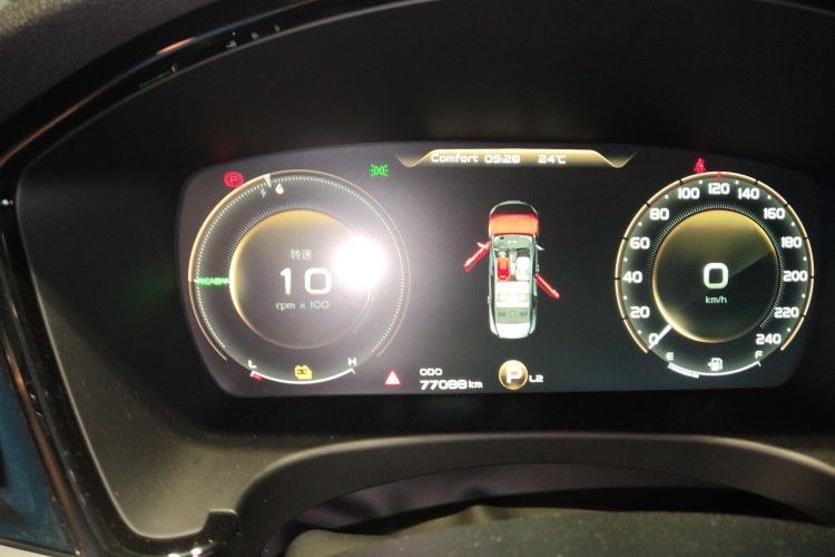 GEELY Ulion New Energy 2018 #12 GEELY Ulion New Energy 2018 car image #12