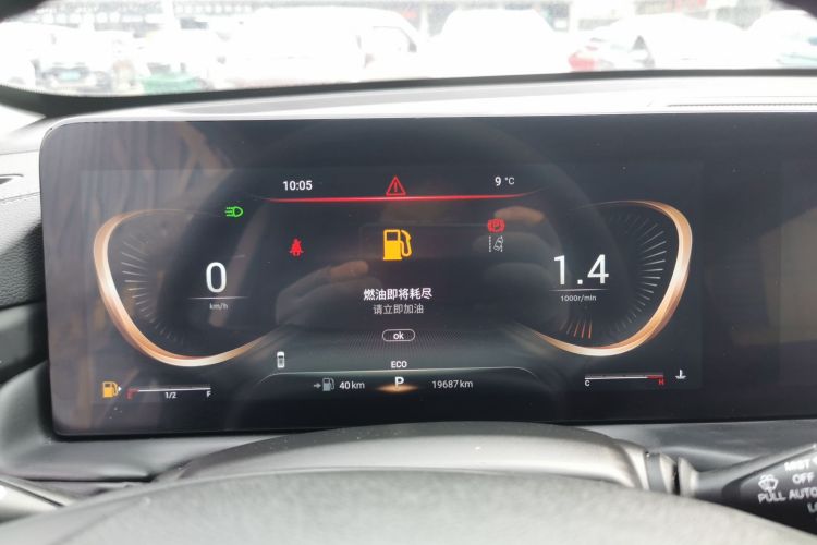 Exceed Lingyun 2021 car image #12