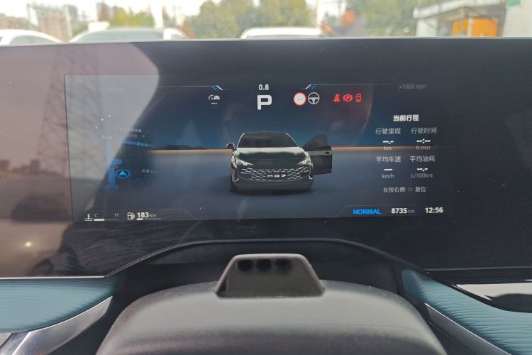 MG 7 2025 car image #12