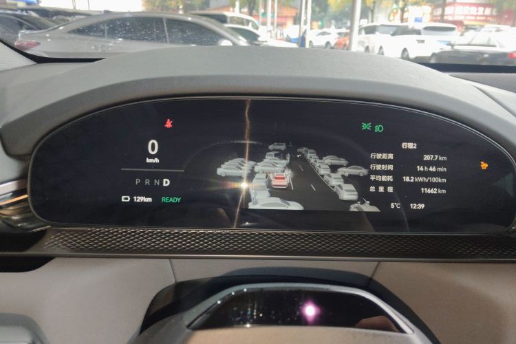Zeekr 7X 2024 car image #12